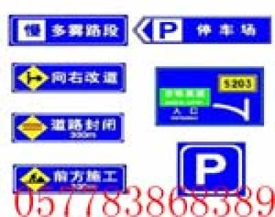 「反光标牌」高速公路上的安全卫士——解析交通指示牌的发光奥秘