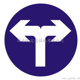 广州深圳标志牌及交通设施供应商深度解析 太阳能标志牌与反光标识的优势趋势